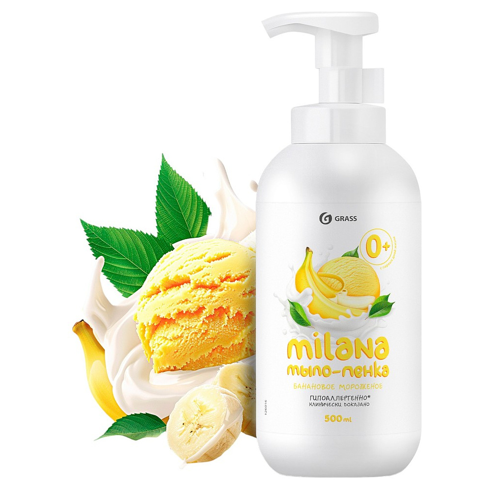 Мыло-пена Milana, Банановое мороженое, 500 мл
