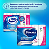 Бумага туалетная Zemma Deluxe, 24 рулона, 3 слоя, белый - 6