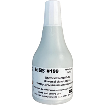 Быстросохнущая универсальная штемпельная краска "Noris" 50 мл, 199, белый