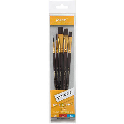 Набор кистей для рисования "Pinax Creative line", синтетика, жесткая, 5 шт.