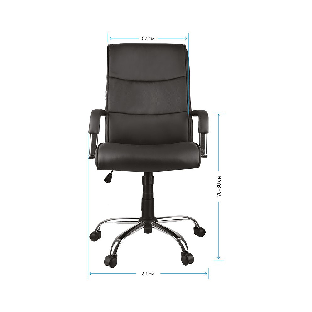 Кресло для руководителя Helmi "HL-E03 Accept", экокожа, металл, черный - 6