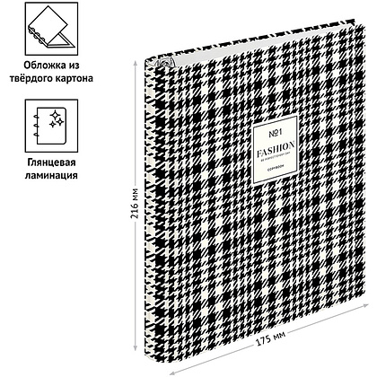 Тетрадь "Узор. Fashion pattent", А5, 120 листов, клетка, черный, белый - 4