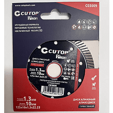 Диск алмазный CUTOP Profi ТУРБО ТОНКИЙ, 125x1.3x22.23 мм