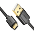 Кабель UGREEN "US287-60118"
