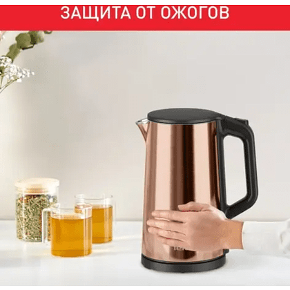Электрочайник Tefal KI583C10, нержавеющая сталь, золотой, черный - 5