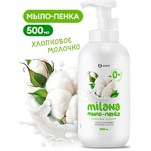 Мыло-пена Milana, Хлопковое молочко, 500 мл