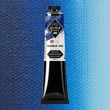 Краски акриловые Мастер-класс, 500 голубой ФЦ, 46 мл, туба