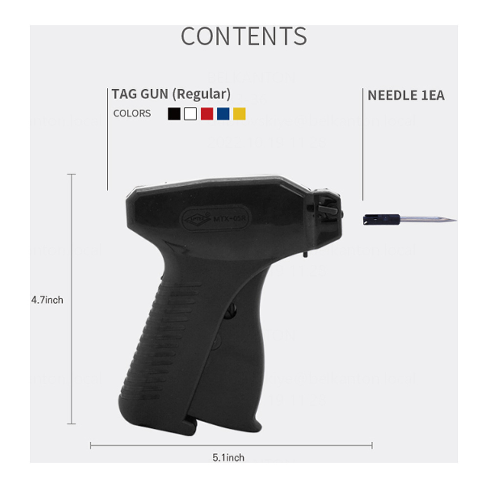 Пистолет-маркиратор игловой "МТХ-05R", стандартная игла - 2