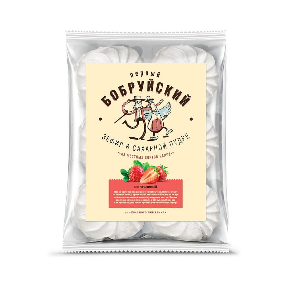 Зефир "Первый Бобруйский" бело-розовый, 250 г - 3