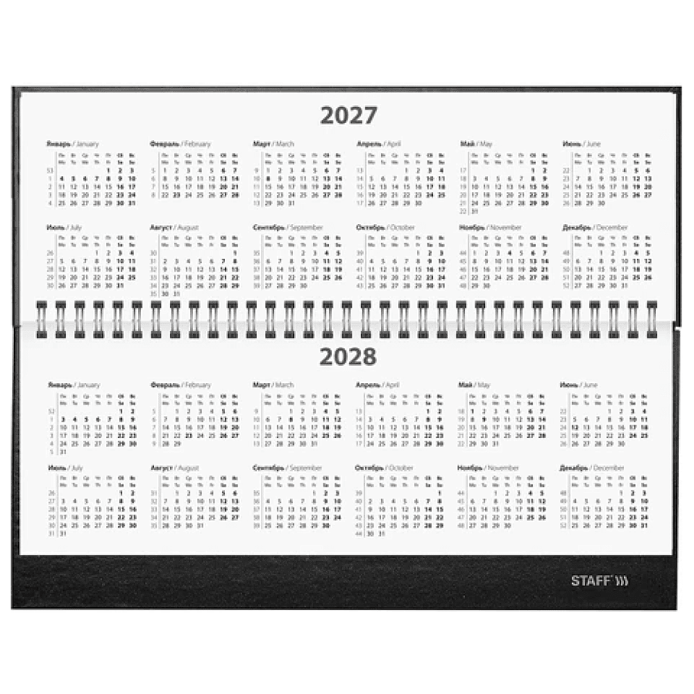 Планинг датированный "Staff" на 2027 год, 300х130 мм, 128 страниц, линейка, бордовый - 4