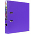 Папка-регистратор "Exacompta", A4, 50 мм, ПВХ, фиолетовый
