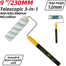 Валик малярный Deli YS EDL509812C, микрофибра, ширина 230 мм, ворс 12 мм