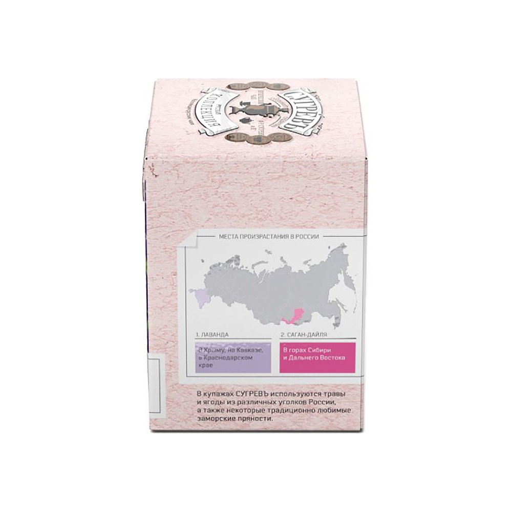 Чай зеленый "Сугревъ", 15 пакетиков x1,8 г, с саган-дайля и лавандой - 3