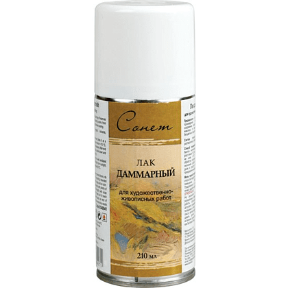 Лак даммарный "Сонет", 210 мл., в аэрозоле