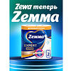 Полотенца бумажные Zemma Expert, 2 рулона, 3 слоя, декор - 13