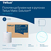 Полотенца бумажные Tellus Matic Комфорт HT1, в рулонах, 2 слоя, 150 м - 6