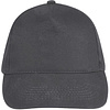 Бейсболка "Sunny", темно-серый - 2