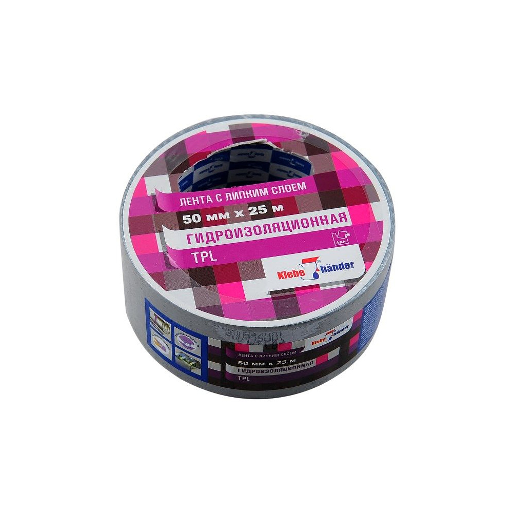 Клейкая лента "Klebebander", 50x25 мм/м