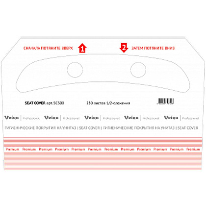 Покрытия бумажные индивидуальные Veiro "Professional Premium", 250 штук