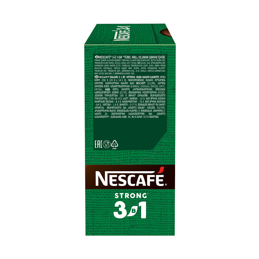 Кофейный напиток "Nescafe" 3в1 крепкий, растворимый, 14.5 г - 12