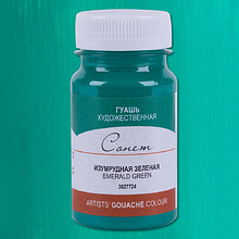 Краски гуашевые "Сонет", 724 изумрудная зеленая, 100 мл., банка