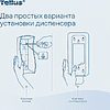 Диспенсер Tellus для мыла-пены, черный, SC4 - 12