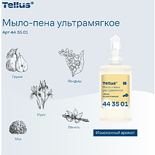 Мыло-пена Tellus Премиум, 1 л, ультрамягкое, SC4