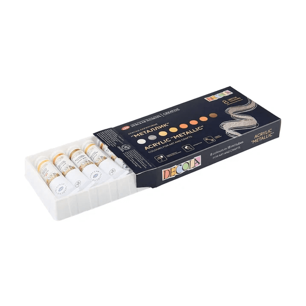 Краска акриловая металлик "Декола", набор 8 цветов, 18 мл, тубы - 10