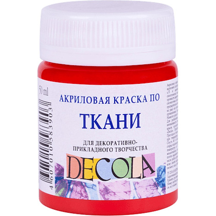 Краска акриловая по ткани "Декола", 331 красная, 50 мл., банка