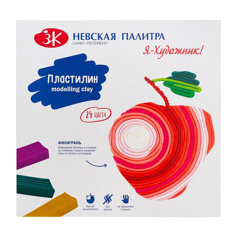 Пластилин "Я - Художник!", 24 цвета