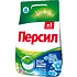 Порошок стиральный "Persil Свежесть от Vernel", 4.5 кг