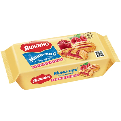Печенье сдобное "Яшкино", 180 гр, мини-пай голландский с малиновой начинкой