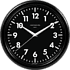 Часы настенные "984565", пластик, 245 мм, черный