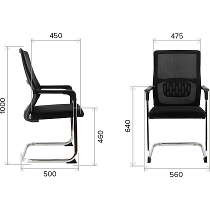 Кресло для посетителей EVERPROF EP-510 сетчатая ткань, черный - 4