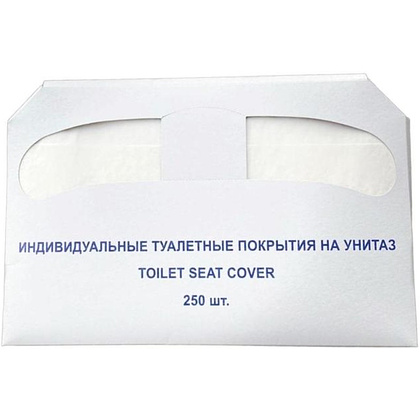 Покрытия бумажные индивидуальные на унитаз, 250 шт/упак