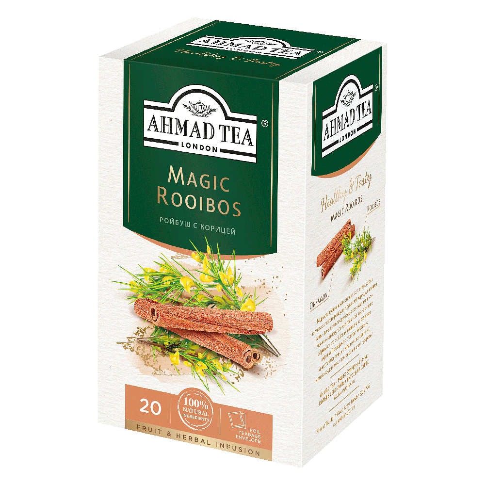 Чай "Ahmad Tea" Magic Rooibos, 20 пакетиковx2 г, травяной