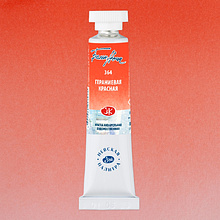 Краски акварельные "Белые ночи", 364 гераниевая красная, 10мл., туба