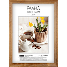 Фоторамка "OfficeSpace №2", 21x30 см, дуб