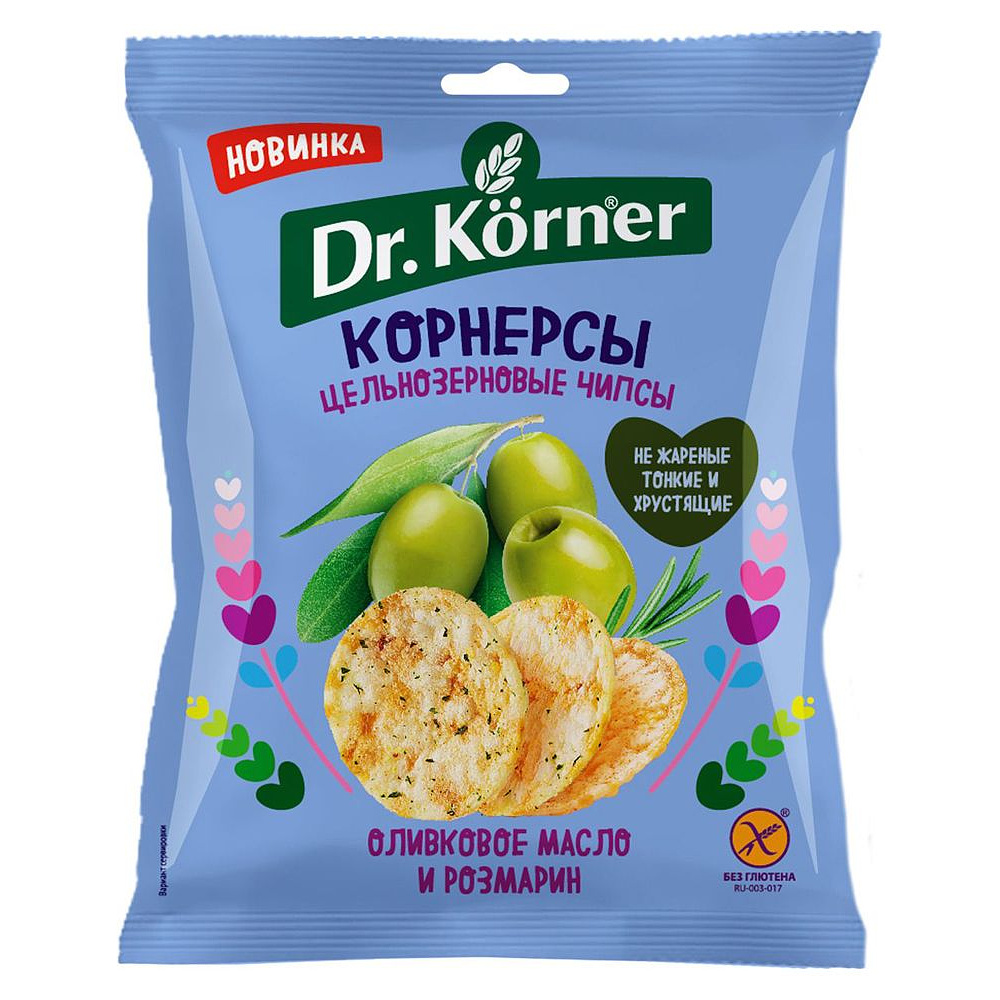Чипсы "Dr.Korner" цельнозерновые с оливковым маслом и розмарином, 50 г