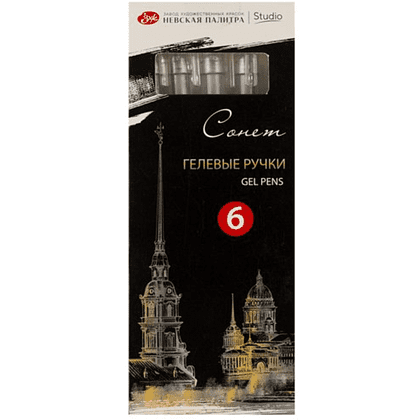 Ручка гелевая "Сонет", 0.5 мм, серебро - 5