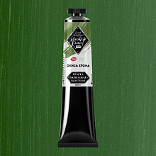 Краски акриловые "Мастер-класс",  704 окись хрома, 46мл., туба