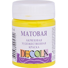 Краска акриловая матовая "Декола", 214 лимонная, 50 мл., банка