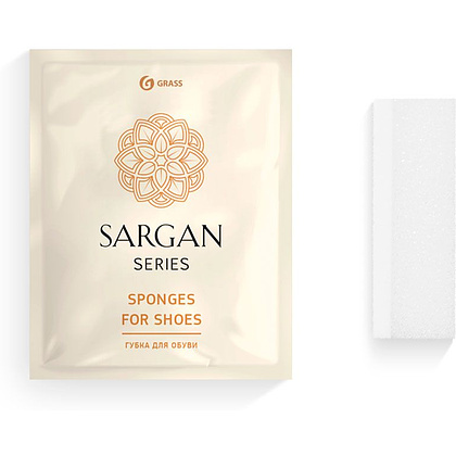 Губка для обуви Sargan, флоу-пак 