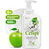 Средство для мытья посуды "CRISPI" пенка с маслами белого хлопка, 550 мл, экологичное