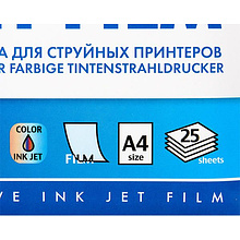 Самоклеящаяся пленка струйная прозрачная, А4, 25 листов, 110 г/м2