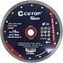 Диск алмазный CUTOP Profi ТУРБО, 230x2.8x22.23 мм