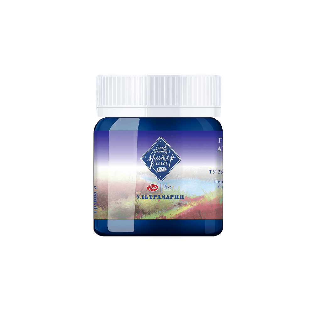 Краски гуашевые "Мастер-класс", 511 ультрамарин, 40 мл, банка