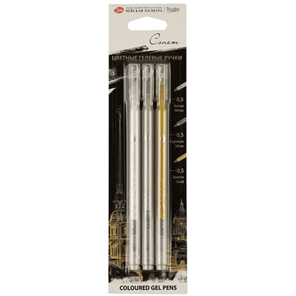 Ручка гелевая "Сонет", 0.5 мм, 3 шт., белый, серебро, золото