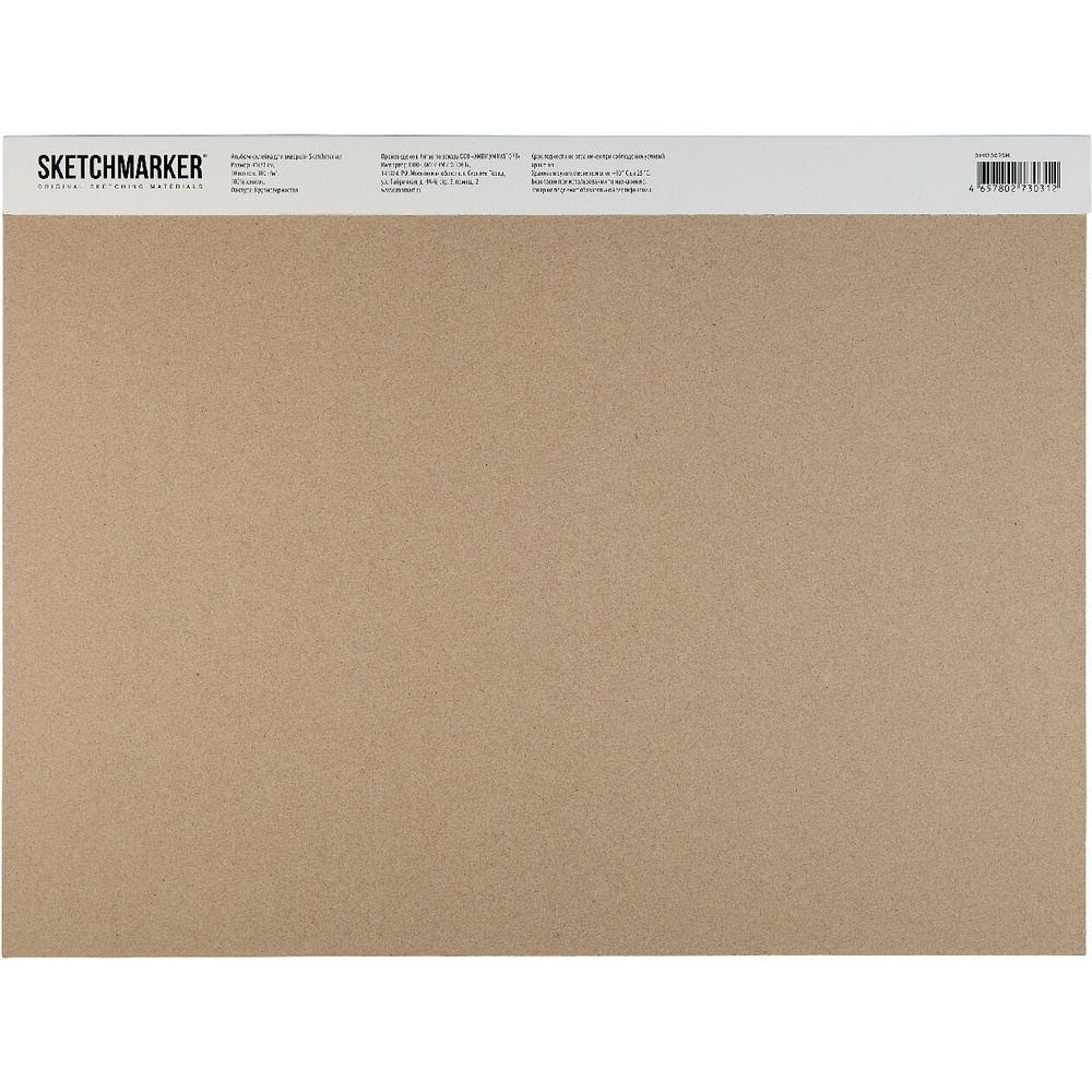 Блок бумаги для акварели "Sketchmarker", А3, 300 г/м2, 10 листов, крупнозернистая - 4