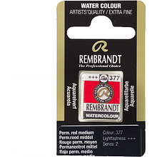 Краски акварельные "Rembrandt", 377 прочный красный средний, кювета
